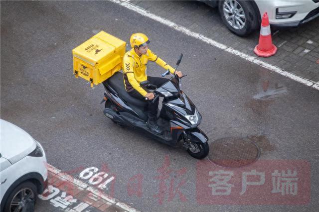 美团借钱逾期了怎么算，美团借钱逾期了怎么算利息 配图02