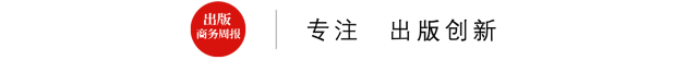 鸡皮疙瘩初始系列