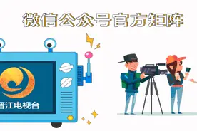 速看！养正中学2022年初中招生方案公布图片