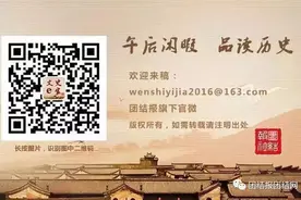 「人事」辽宁14市人大换届，11位民主党派成员任副职图片