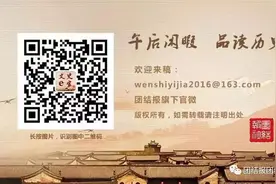 薪火相传｜江西省民主党派组织换届人事盘点（附主委、副主委、秘书长名单）图片