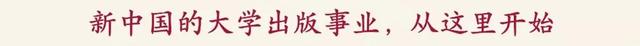 鶯Ƽҵ̡дͨ׷