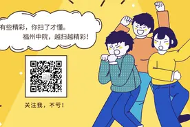 建议收藏！关于侵权责任纠纷案件的14个实务问题解答（2022版）图片