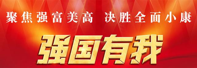 打造“三个圈层”关注“两条主线”西安市政协委员霍炳男谈“两航”产业“陕”耀出圈