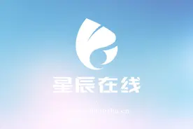 星辰文艺丨 MV《萱草花》超感人：等到那一天疫情消散，我们一起看满城花开图片