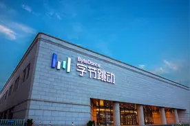 估值三年翻10倍，字节为何还要与得物“分手”？图片