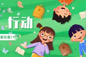 外媒看枞阳 | 千载文章府, 一城山水诗！《安徽日报》这样重磅报道枞阳......图片