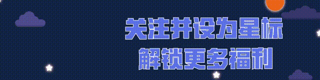 桓凯旋