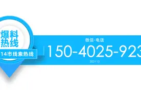 工商银行推出普惠金融产品服务中小企业（一）图片