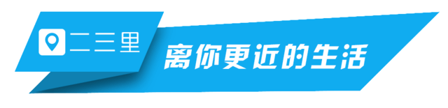 晕血怎么回事？如何克服晕血症？