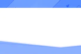 中国共产党定西市安定区第十六次代表大会报告全文图片