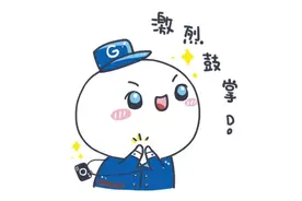 微信又出新功能，亲测好用图片