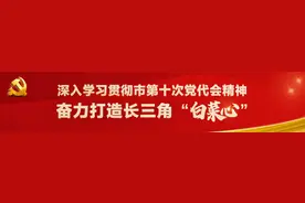 公告！事关马鞍山公交运价图片