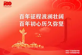 今天，龙口—清布安置区摇珠分房！图片