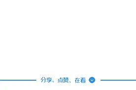 一文快速区分受贿罪、贪污罪、非国家工作人员受贿罪、敲诈勒索罪、诈骗罪图片