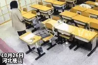 90后教师深夜对着空教室里讲课……校长：不是第一次图片