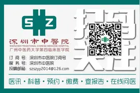 【健康贴士】牙髓病根管治疗术后注意事项图片