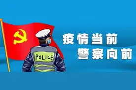 【定西公安文联】同心同向 抗疫必胜图片