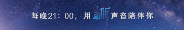 一个转身的唯美句子（夜读丨一个转身）