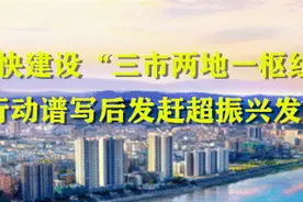 “飞檐走壁·百米绝壁上的芭蕾” 丨 诺水洞天景区“飞拉达”攀岩项目重磅重启！快来挑战自己吧图片