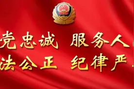 警惕新型网络诈骗，支付宝备用金=理赔金？图片