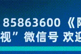 医保“亲情账户”≠“家庭共济”，怎么用？看这里！图片