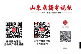 济南到德州开通三条城际公交线路！阶梯票价，全程最低15元图片