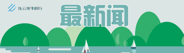 赣榆网站建设（赣榆规划机场）