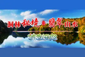 绥阳供电局蒲场供电所：用心用情点亮万家灯火图片