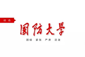 党员风采丨古琳晖：树立起新时代军校教员的“好样子”图片