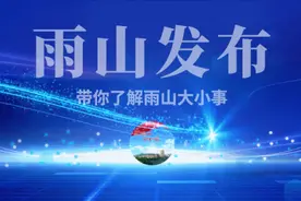 重要提醒！“皖惠保” 第二季正式发布！图片