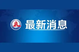 注意！微信有大动作图片