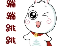 “我们驾校原来有棵树，后来……没了！”图片