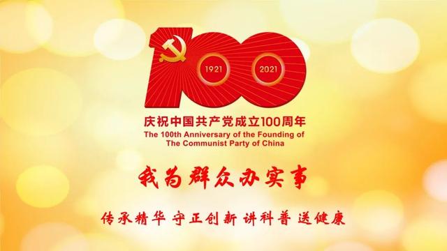 燕窝海参花胶煲汤图片 2026年燕窝海参花胶煲汤图片高清