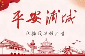 @浦城人，电动车登记上牌流程来了！图片