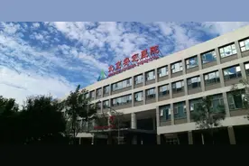 招聘 | 2021年首都医科大学附属北京安定医院伦理委员会办公室秘书招聘公告图片