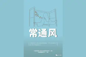 武咸城铁运行图调整，不再直达天河机场图片