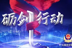 谁是驾驶员？图片