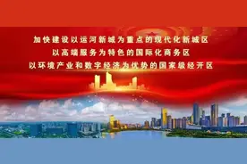 新增！蜀山区这里可以预约办理健康证图片