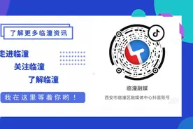 雨来啦！快收藏这份雨天防护指南↓↓↓图片
