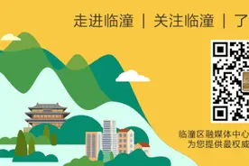 即刻临潼 | 2023年骊山庙会期间牡丹路禁止机动车通行（内附公安部门通告原文）图片