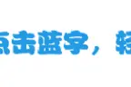 学习心得 | 说服力——裁判的使命——读《裁判是怎样写成的》有感图片