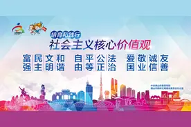 重磅！7月1日起实施！佛山公积金新政→图片