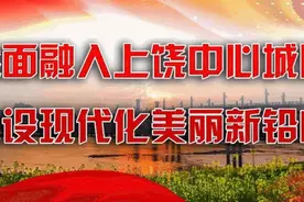 探秘铅山县虹桥乡神仙洞！图片