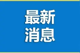 唐山44条公交线路临时绕行图片