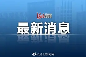 最新！衡水中小学幼儿园寒假时间定了图片