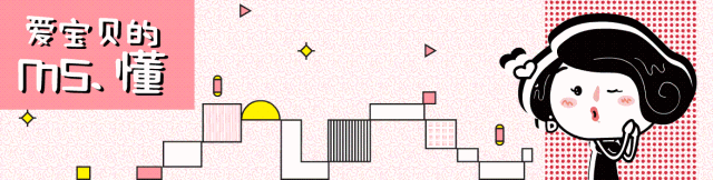 美白身体乳手工 美白身体乳手工