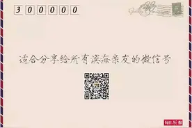 明年，你的医保个人账户全家都能用，异地就医费用结算也有新动态图片