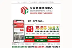 招聘！瓮安579人进入资格复审，附名单图片