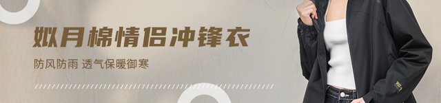 能不能用蛇油膏当身体乳
